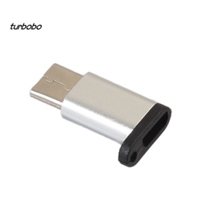 Turbobo Micro USB ตัวเมีย เป็น ตัวผู้ USB Type C อะแดปเตอร์แปลงเชื่อมต่อ สําหรับ Macbook ใหม่