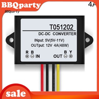 &lt;BBQ&gt; อะแดปเตอร์แปลงโมดูลพาวเวอร์ DC-DC 5V เป็น 12V 2A 4A