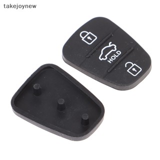 [takejoynew] แผ่นซิลิโคน 3 ปุ่ม แบบเปลี่ยน สําหรับ Hyundai Kia Auto Keys Partd KLB