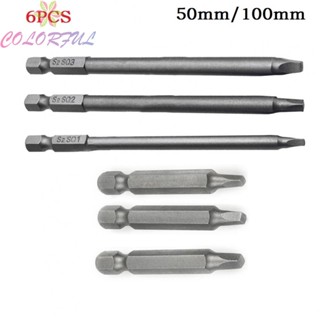 【COLORFUL】Driver Bit Alloy Steel Electric Screwdriver Bit SQ1/SQ2/SQ3 Wear-resisting