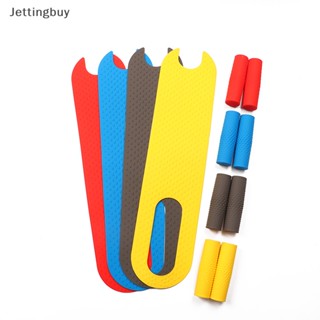 [Jettingbuy] ใหม่ มีสินค้า ปลั๊กยางซิลิโคน กันฝุ่น สําหรับแป้นเหยียบสกูตเตอร์ไฟฟ้า M365 1 ชุด