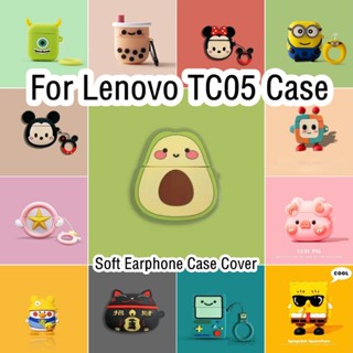 【Yoshida】เคสหูฟัง แบบนิ่ม ลายการ์ตูนตลก สําหรับ Lenovo TC05 TC05