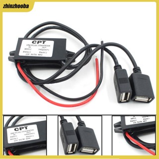 Fs dc-dc โมดูลแปลง 12v To 5v 3a 15w Double Usb Step Down Power Output อะแดปเตอร์อะไหล่ดัดแปลง สําหรับ Navigator