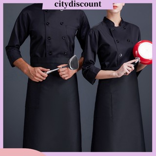 &lt;citydiscount&gt; เสื้อเชฟแขนยาว คอปก แต่งกระดุมคู่ ระบายอากาศ สําหรับผู้หญิง และผู้ชาย