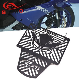 กระจังหน้ารถจักรยานยนต์ สําหรับ Yamaha YZF R15 V3 VVA 2017 2018 2019 YZF-R15