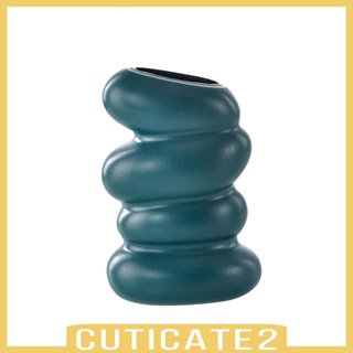 [Cuticate2] แจกันดอกไม้ แบบเกลียว สําหรับตกแต่ง