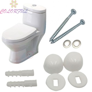 【COLORFUL】Screws Anchor Bidet Bolts Fitting For Toilet Foot Plastic + Iron Repairment