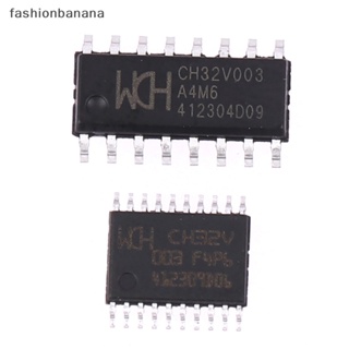 [fashionbanana] ชิปซีเรียลอินเตอร์เฟซ เกรดอุตสาหกรรม CH32V003 MCU RISC-V2A สายเดี่ยว 10 ชิ้น ต่อล็อต