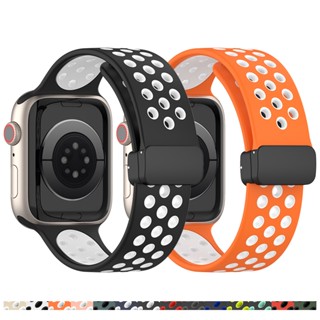 สายนาฬิกาข้อมือซิลิโคน แบบแม่เหล็ก สําหรับ Apple Watch band 44 มม. 45 มม. 49 มม. 41 มม. 40 มม. 38 มม. 45 มม. iWatch Ultra series 7 3 6 se 8 9