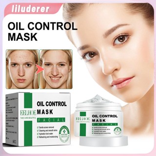 Eelhoe Oil Control Mask HO