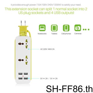ปลั๊ก EU ปลั๊กพ่วง ชาร์จเร็ว ป้องกันไฟหน่วง สําหรับบ้าน