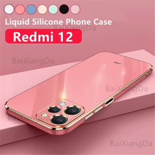 เคสซิลิโคนนิ่ม ทรงสี่เหลี่ยม กันกระแทก สําหรับ Redmi 12 C 12C 11A 1 2C 11 A Redmi12C Redmi11A