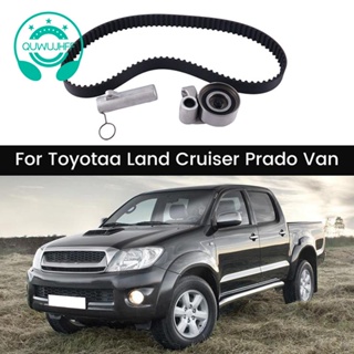 ชุดรอกสายพานไทม์มิ่ง 13568-39015 13540-67020 13505-0L010 สําหรับ Toyotaa Land Cruiser Prado Van