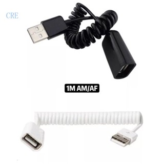 Cre สายเคเบิล USB 2 0 ตัวผู้ เป็นตัวเมีย สําหรับกล้อง