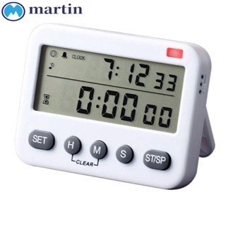 Martin นาฬิกาจับเวลาทําอาหาร หน้าจอ LCD แบบสั่นสะเทือน สําหรับนักเรียน