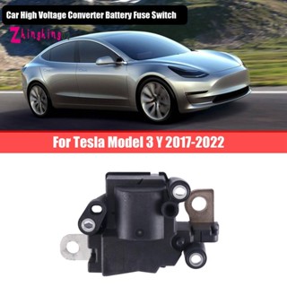 1089334สวิตช์แปลงแรงดันสูงรถยนต์ -02-K สําหรับ Tesla Model 3 Y 2017-2022