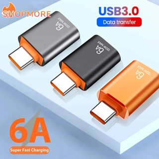 [Marvelous] Otg อะแดปเตอร์แปลง Type C เป็น USB3.0 พร้อมตัวบ่งชี้ สําหรับโทรศัพท์มือถือ สายเคเบิลข้อมูล ตัวผู้ เป็นตัวเมีย