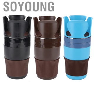 Soyoung Drink Cup Holder  Multifunction Car  Bottle Organizer Interior Accessories
