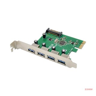 Zzz อะแดปเตอร์การ์ดขยาย USB PCIE VL805 ชิปประสิทธิภาพสูง USB3 0 5Gbps PCI สําหรับ Express 2 0 4 พอร์ต