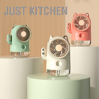  Just Kitchen พัดลมตั้งโต๊ะพ่นหมอกรูปทรงแมวฟอร์จูนมัลติฟังก์ชั่นสเปรย์นาโน 3 ความเร็วพัดลมไอน้ำระบายความร้อนขนาดเล็กสำหรับการเดินทางโฮมออฟฟิศ