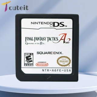 การ์ดเกมคอนโซล Final Fantasy Series แบบสร้างสรรค์ สําหรับ Nintendo DS 2DS 3DS XL NDSI