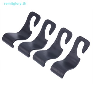 Remitglory ตะขอแขวนกระเป๋า 1 2 4 ชิ้น อุปกรณ์เสริม สําหรับรถยนต์