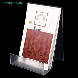 Remitglory ชั้นวางหนังสือ อัลบั้มโน้ตบุ๊ก อะคริลิคใส TH