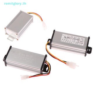 Remitglory หม้อแปลงไฟฟ้า DC 36 48 60 72 96V เป็น 12V 10 20A สําหรับยานพาหนะ