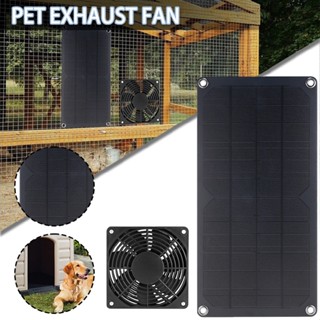 10W Solar Panel Powered Fan Kit Waterproof Solar Exhaust Fan for Greenhouse Shed