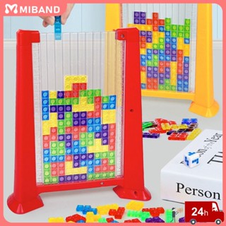 คลังสินค้าพร้อม Tetris Building Blocks 3d สามมิติปริศนาแม่และเด็กเกมเดสก์ท็อปแบบโต้ตอบการฝึกอบรมความคิดของเล่นคิดถึง