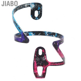 Jiabo Aluminum Alloy Bike Bottle Cage  Bicycle Water Supplies for Mountain Bikes