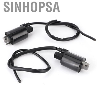 Sinhopsa 2pcs Motorcycle Ignition Shorter &amp;amp; Longer Coils Kit Fit for Yamaha Virago 1000 XV1000 1984-1985