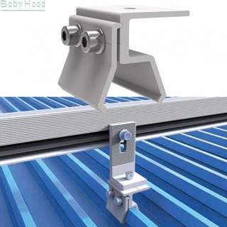 【Big Discounts】1/4Pcs Standing seam clamp Roof seam clamp Sheet seam clamp Mounting Solar Pv#BBHOOD