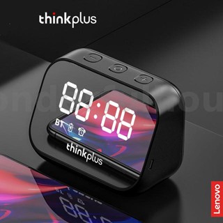 Lenovo thinkplus TS13 นาฬิกาปลุก ลําโพงบลูทูธ ไร้สาย ดิจิทัล สเตอริโอ LED