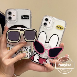 เคสโทรศัพท์มือถือ ลายการ์ตูนกระต่ายน่ารัก สําหรับ Samsung A14 A34 A54 A04 A04s A23 A33 A53 A13 A73 A03 A03s A12 A22 A32 A51 A52 A71 A50 A50s A30s A11A02s S22Ultra S21 S20FE