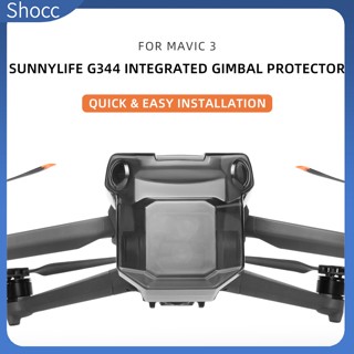 Shocc ฝาครอบเลนส์กล้อง สําหรับโดรน Dji mavic 3 mavic 3