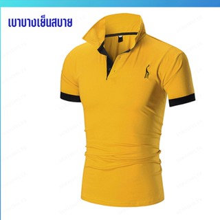 เสื้อโปโล ทรงสลิมฟิต ลายกวาง สไตล์ยุโรป สําหรับผู้ชาย