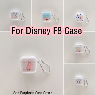 【พร้อมส่ง】เคสหูฟัง แบบนิ่ม ลายการ์ตูนดิสนีย์ F8 สําหรับ Disney F8