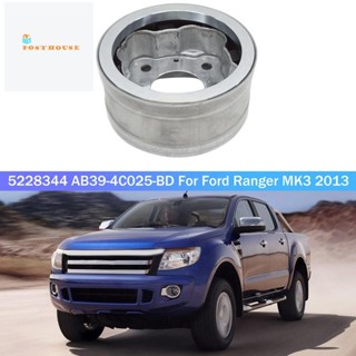 เพลาขับด้านหลัง 1 ชิ้น 5228344 อะไหล่อุปกรณ์เสริม AB39-4C025-BD สําหรับ Ford Ranger MK3 2013