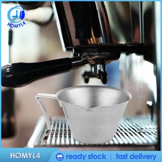 [Homyl4] ถ้วยตวงสเตนเลส 3 ถ้วย ใช้ซ้ําได้ สําหรับร้านอาหาร บาร์