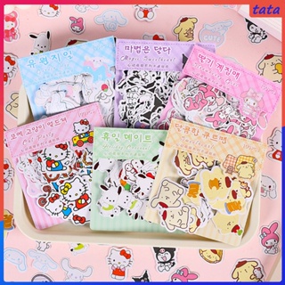 100 ชิ้น/เซ็ต Sanrio Journal กระดาษสติกเกอร์ Kuromi/hello Kitty สมุดบันทึกเด็กสติกเกอร์ไดอารี่เด็กน่ารักการ์ตูน Goo การ์ดเครื่องเขียนสติกเกอร์ (tata.th)