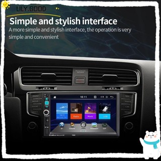 LILY เครื่องเล่น MP5 ภายในรถยนต์ แดชบอร์ด กล้องมองหลัง โทรศัพท์ เชื่อมต่อ Carplay