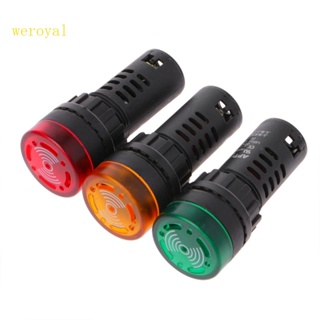 Weroyal AD16-22SM ไฟสัญญาณเตือน LED พร้อมบัซเซอร์ สีแดง สีเขียว สีเหลือง