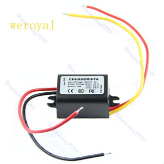 Weroyal ใหม่ พาวเวอร์ซัพพลายแปลง DC 12V เป็น 3V 3A 15W กันน้ํา