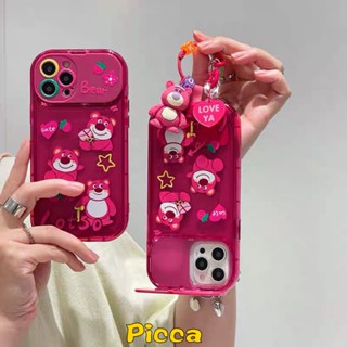 เคสโทรศัพท์มือถือ แบบฝาพับกระจก ลายการ์ตูนหมีสตรอเบอร์รี่ 3D น่ารัก สร้างสรรค์ สําหรับ OPPO A57 2022 A15 A5s A3s A7 A9 A5 A31 A33 2020 A12 A53 A15s A12E A77 A77s A11K A11 A35