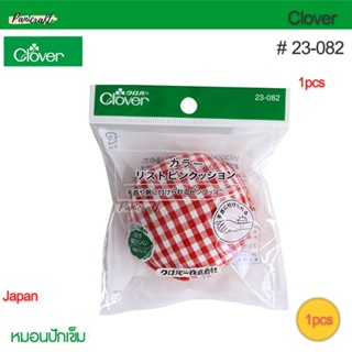 Clover 23-082ที่ปักเข็ม ที่ปักเข็มชนิดคาดข้อมือ หมอนปักเข็ม