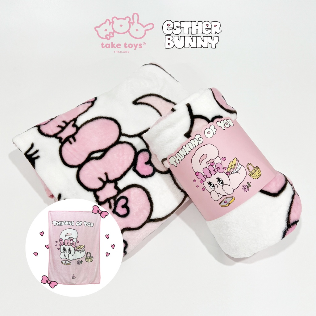 Esther Bunny  Blanket Cream Bunny-ผ้าห่มเอสเธอร์ บันนี่