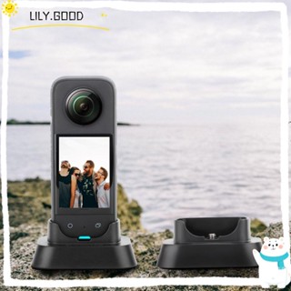 LILY ฐานสกรู 1/4 สําหรับกล้องพาโนรามา Insta360 X3