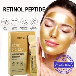 Huasurv Retinol หน้ากากงู เวน่อม เปปไทด์ สีทอง ใส รูขุมขน ฉีกออก M Smear I8U6