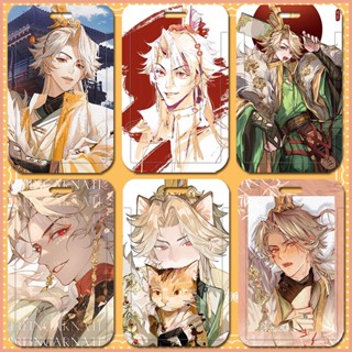 กระเป๋าใส่บัตรประจําตัวประชาชน ลายการ์ตูนอนิเมะ Ashes of the kingdom XiuYang สําหรับนักเรียน โรงแรม